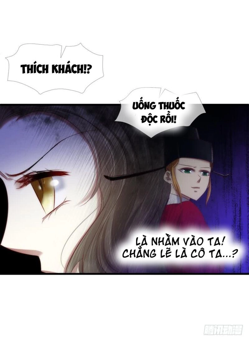 Một Vạn Tư Thế Công Lược Yêu Nam Chapter 160 - 7