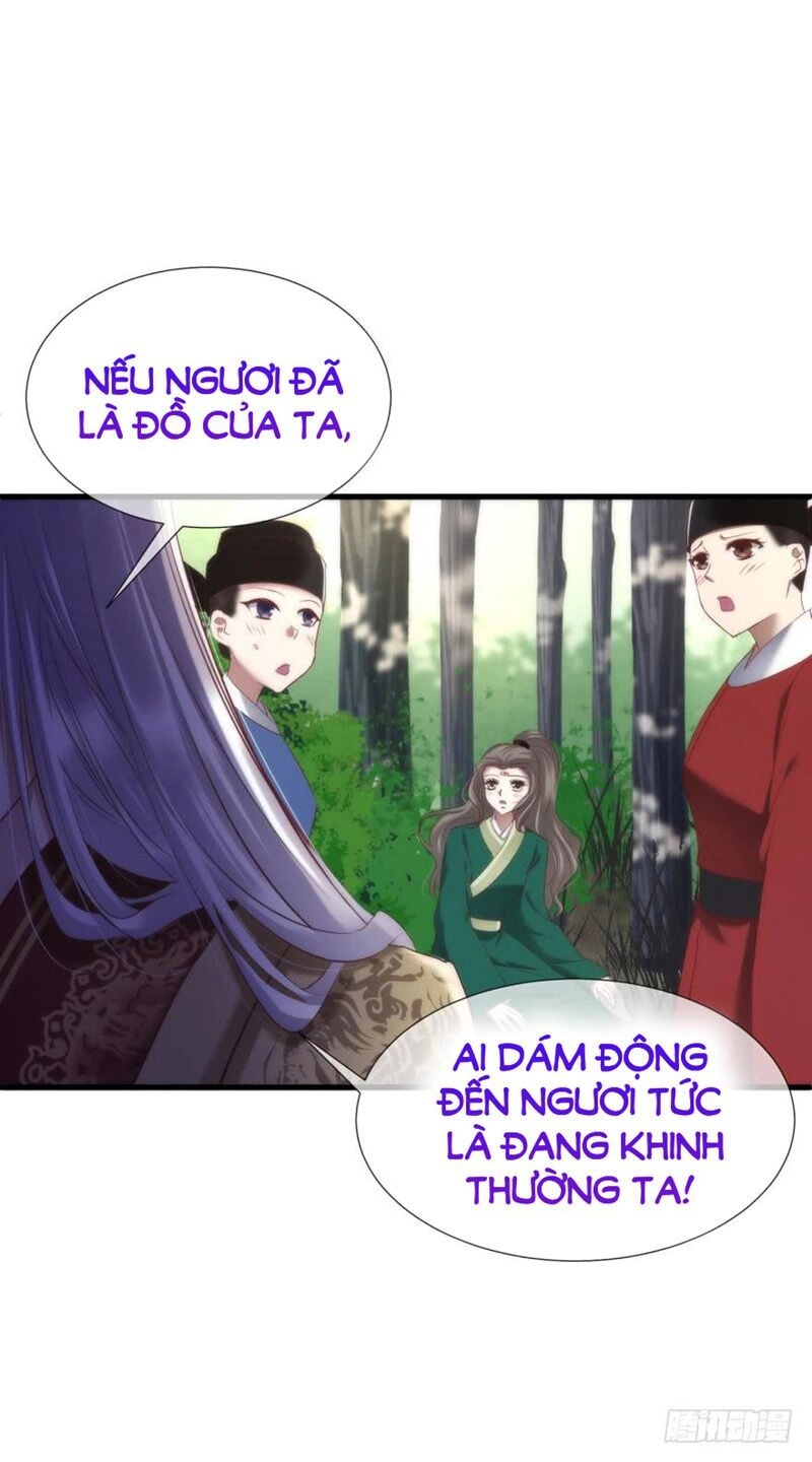 Một Vạn Tư Thế Công Lược Yêu Nam Chapter 160 - 16