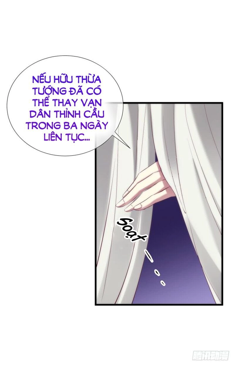 Một Vạn Tư Thế Công Lược Yêu Nam Chapter 161 - 7