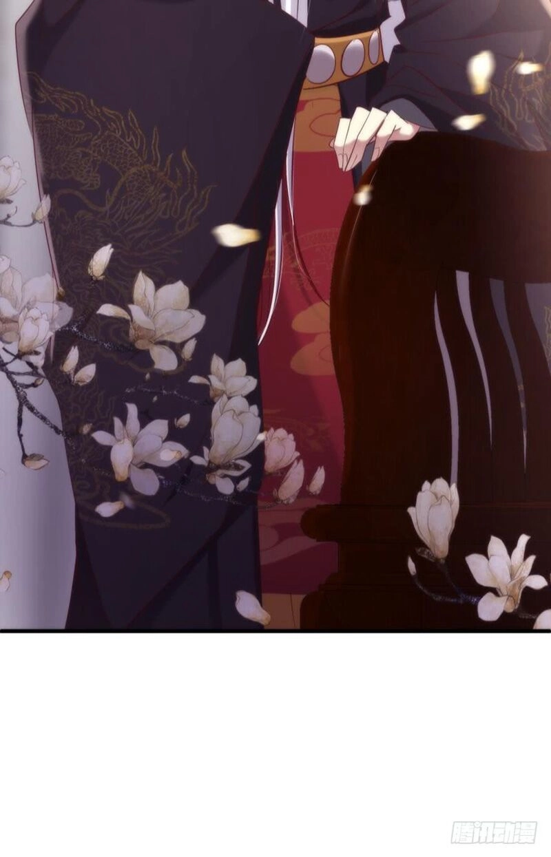 Một Vạn Tư Thế Công Lược Yêu Nam Chapter 161 - 9