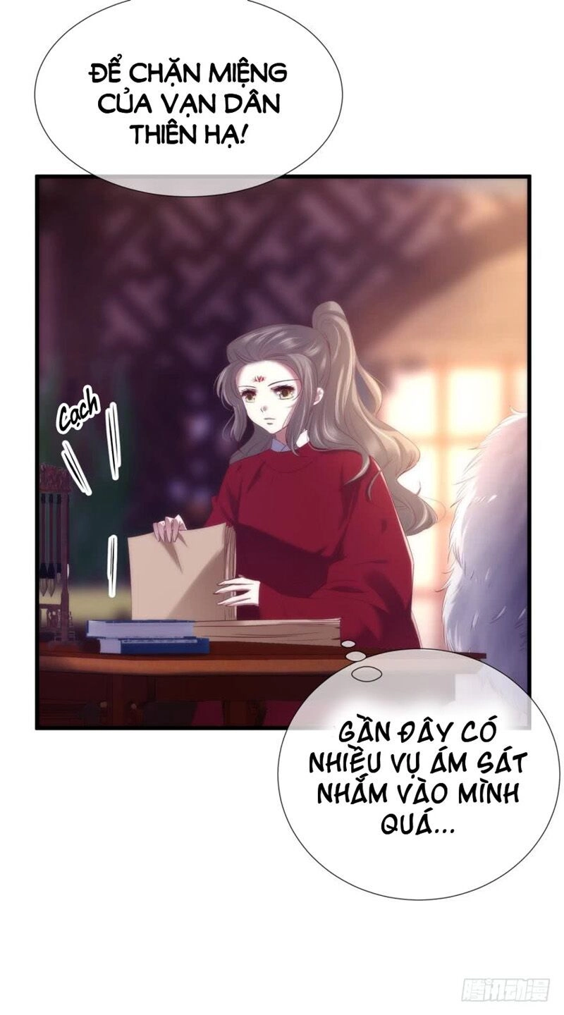 Một Vạn Tư Thế Công Lược Yêu Nam Chapter 161 - 17