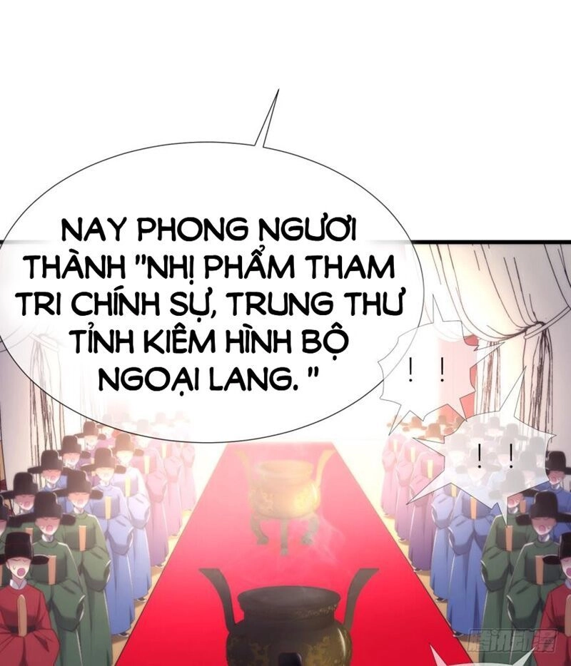 Một Vạn Tư Thế Công Lược Yêu Nam Chapter 162 - 8