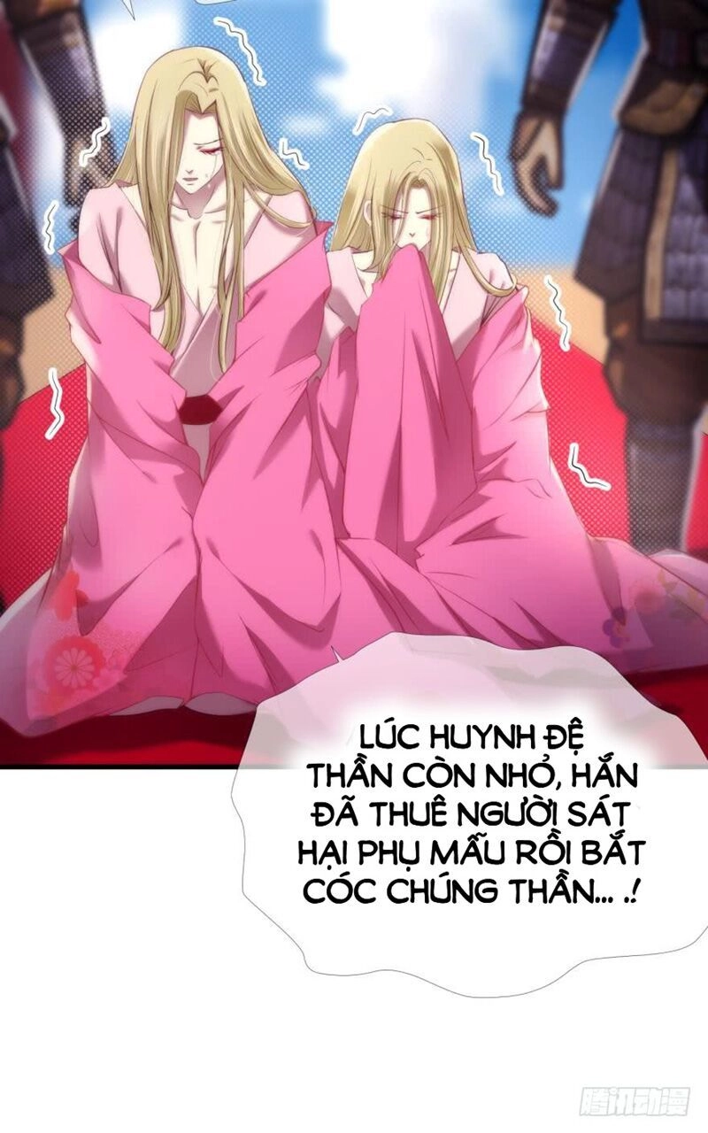 Một Vạn Tư Thế Công Lược Yêu Nam Chapter 162 - 22