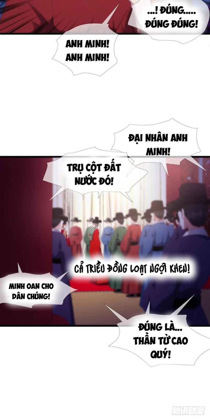 Một Vạn Tư Thế Công Lược Yêu Nam Chapter 162 - 26