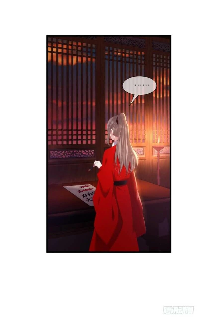 Một Vạn Tư Thế Công Lược Yêu Nam Chapter 163 - 18