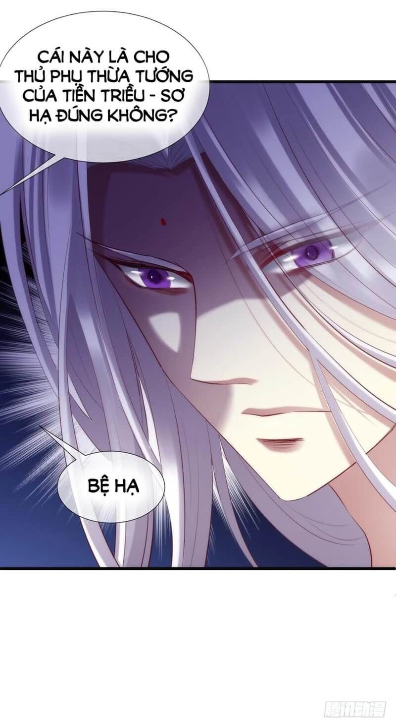 Một Vạn Tư Thế Công Lược Yêu Nam Chapter 164 - 6