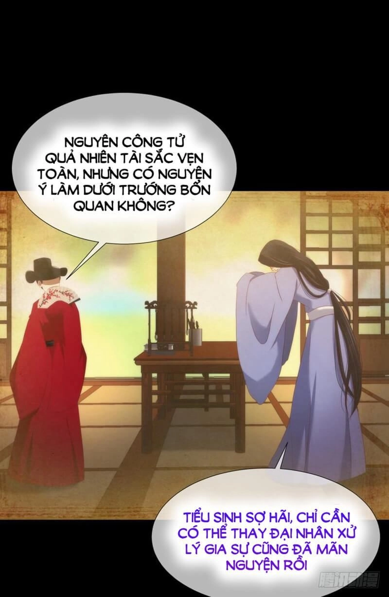 Một Vạn Tư Thế Công Lược Yêu Nam Chapter 164 - 26