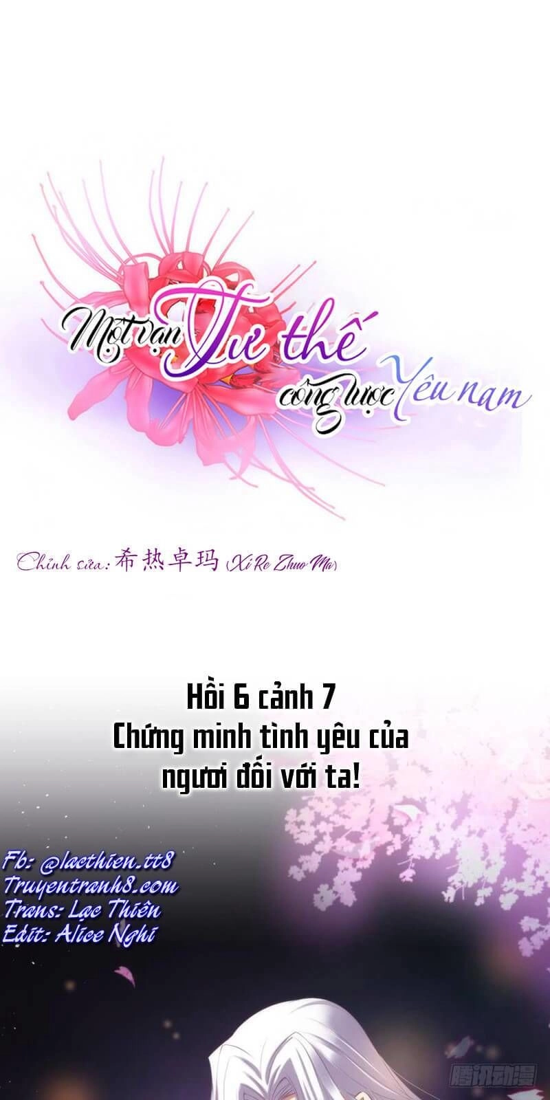 Một Vạn Tư Thế Công Lược Yêu Nam Chapter 165 - 3