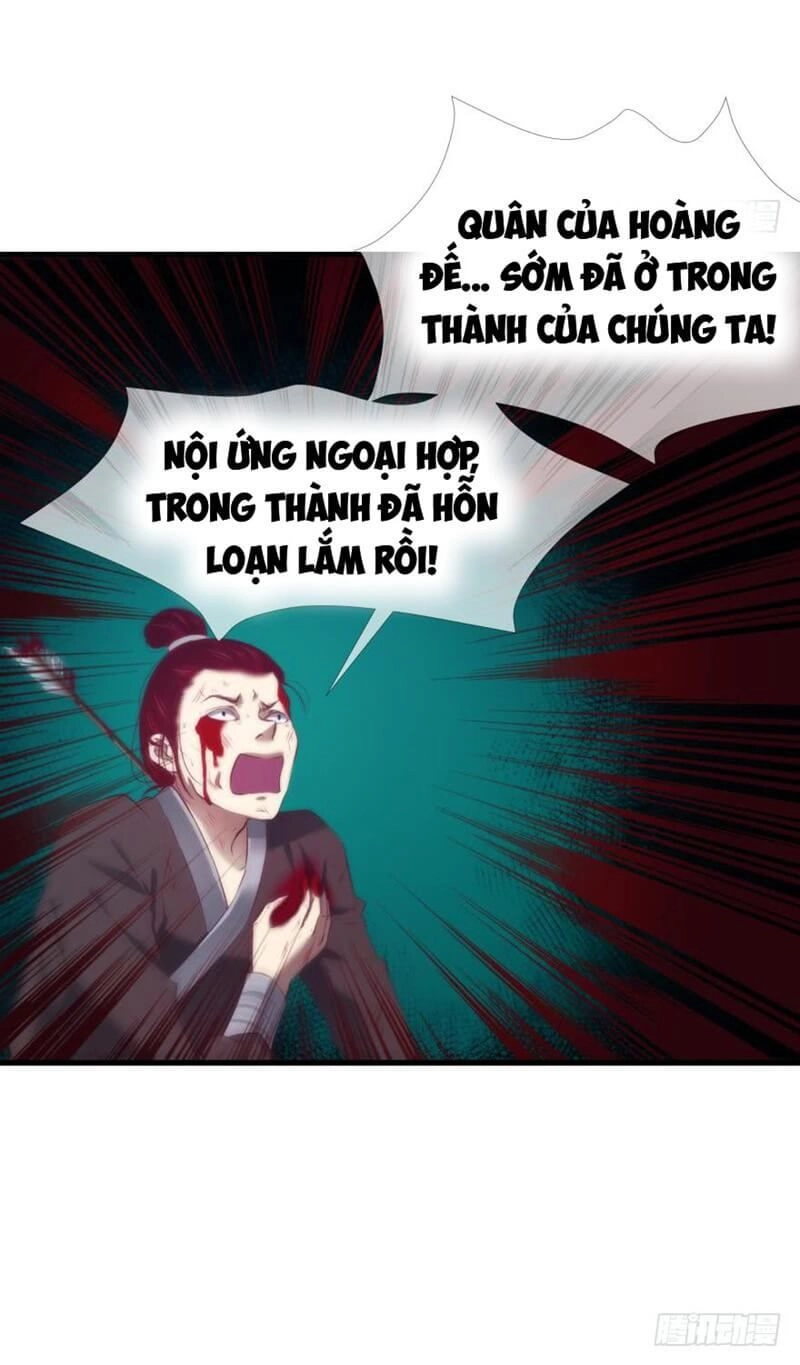 Một Vạn Tư Thế Công Lược Yêu Nam Chapter 165 - 22