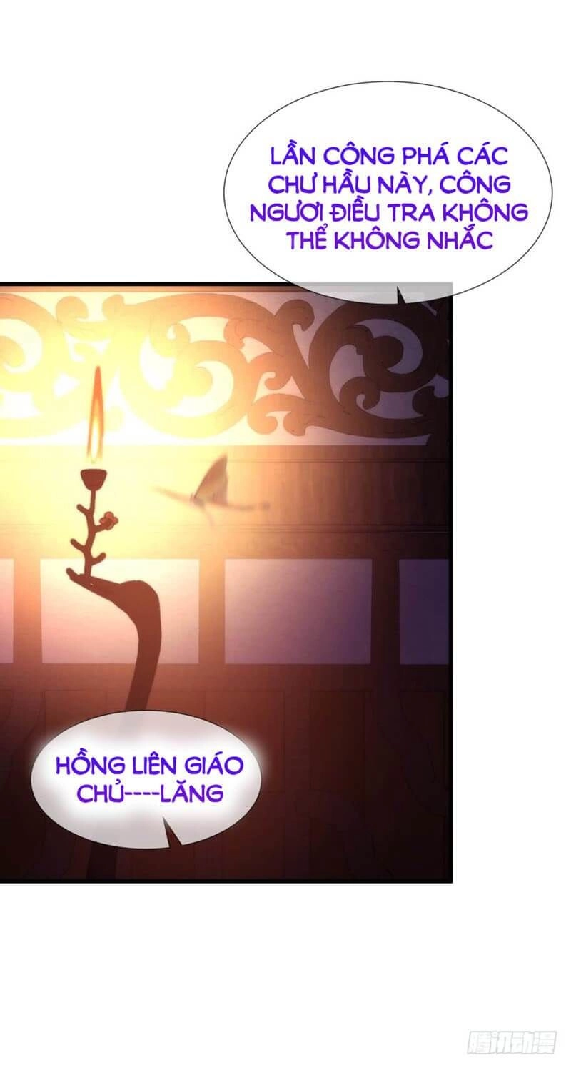 Một Vạn Tư Thế Công Lược Yêu Nam Chapter 165 - 34