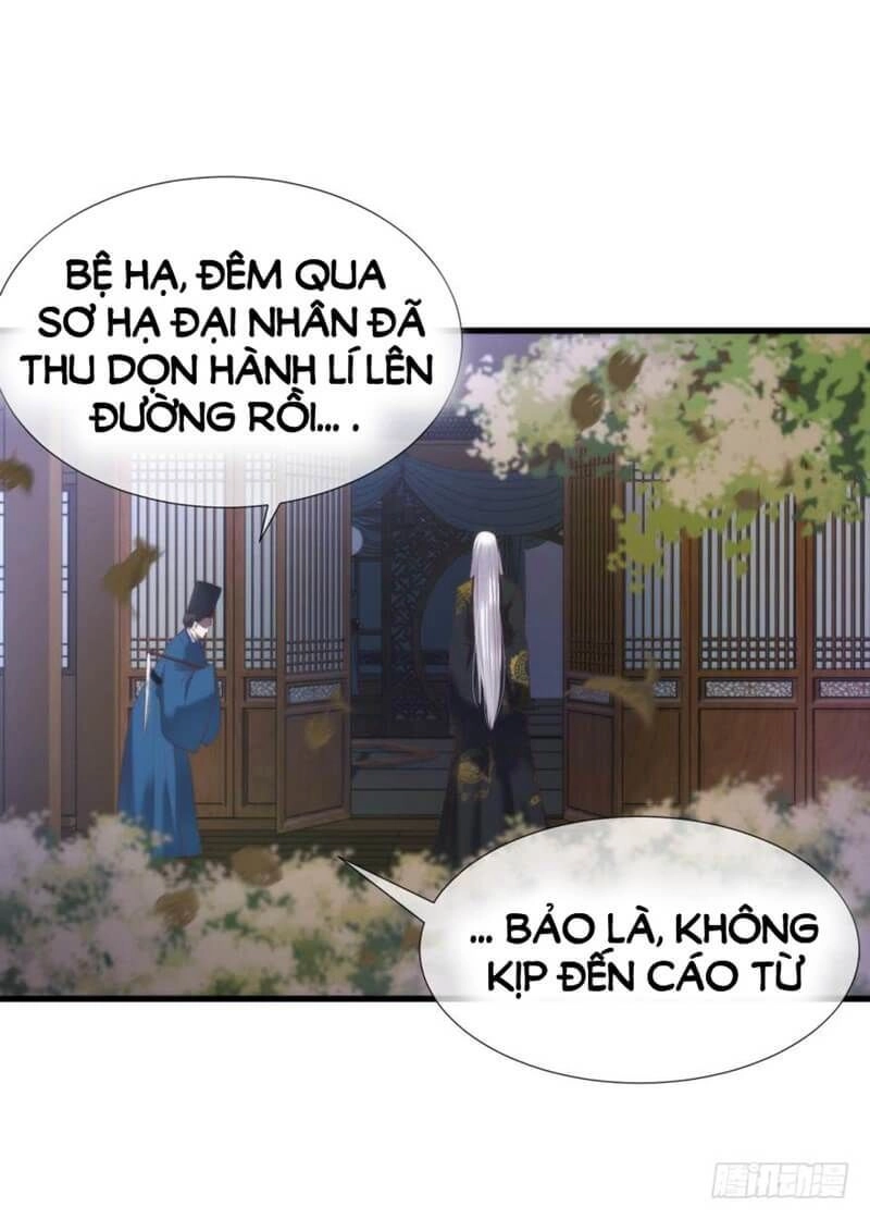 Một Vạn Tư Thế Công Lược Yêu Nam Chapter 168 - 7