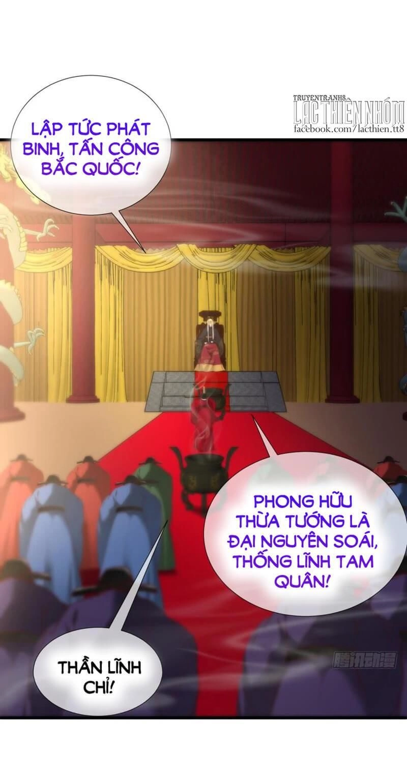 Một Vạn Tư Thế Công Lược Yêu Nam Chapter 169 - 32