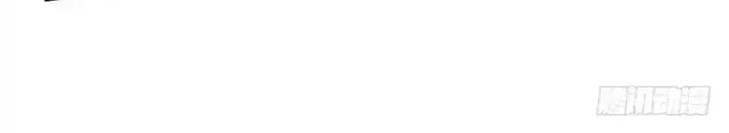 Một Vạn Tư Thế Công Lược Yêu Nam Chapter 170 - 20