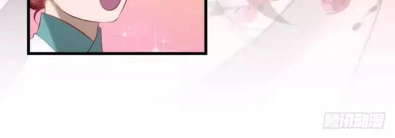 Một Vạn Tư Thế Công Lược Yêu Nam Chapter 170 - 45