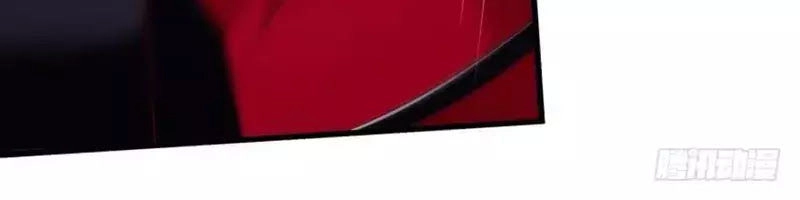 Một Vạn Tư Thế Công Lược Yêu Nam Chapter 171 - 22