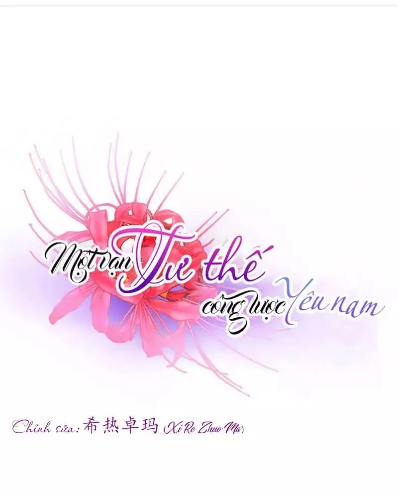 Một Vạn Tư Thế Công Lược Yêu Nam Chapter 173 - 1