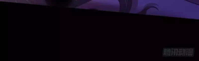 Một Vạn Tư Thế Công Lược Yêu Nam Chapter 175 - 7