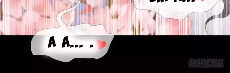 Một Vạn Tư Thế Công Lược Yêu Nam Chapter 175 - 33