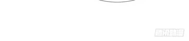 Một Vạn Tư Thế Công Lược Yêu Nam Chapter 175 - 51