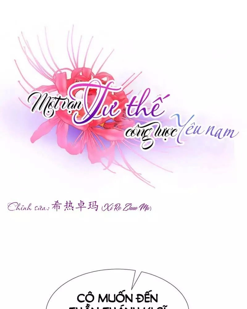 Một Vạn Tư Thế Công Lược Yêu Nam Chapter 178 - 3