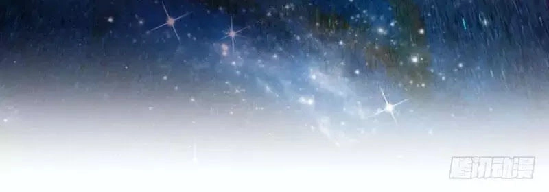 Một Vạn Tư Thế Công Lược Yêu Nam Chapter 178 - 57