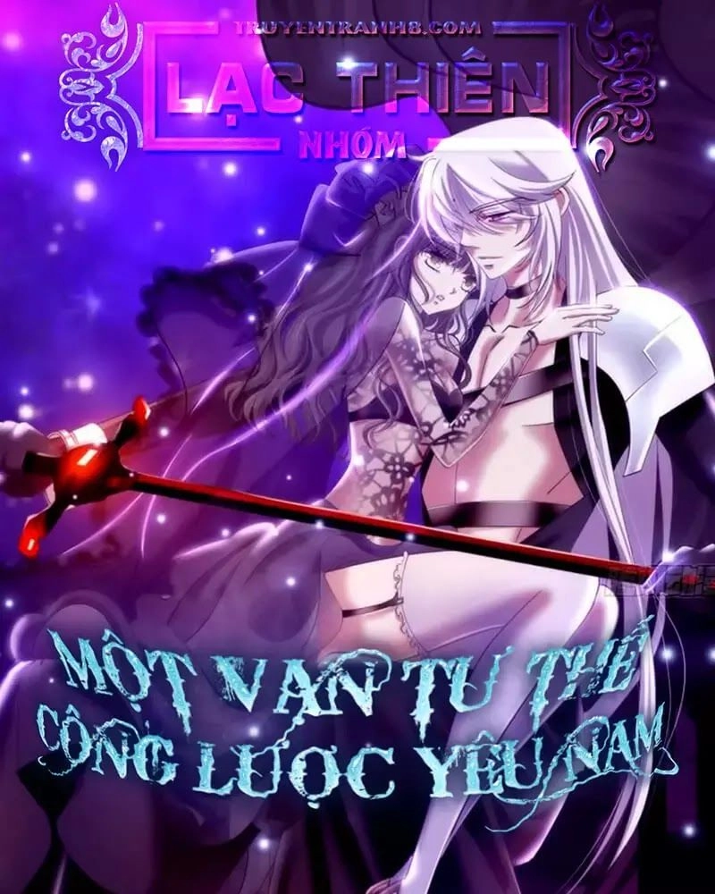 Một Vạn Tư Thế Công Lược Yêu Nam Chapter 179 - 1