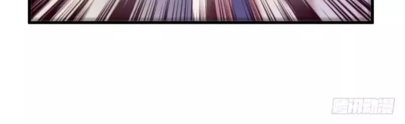 Một Vạn Tư Thế Công Lược Yêu Nam Chapter 180 - 78