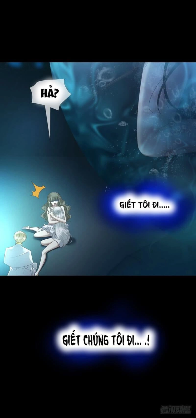 Một Vạn Tư Thế Công Lược Yêu Nam Chapter 181 - 17