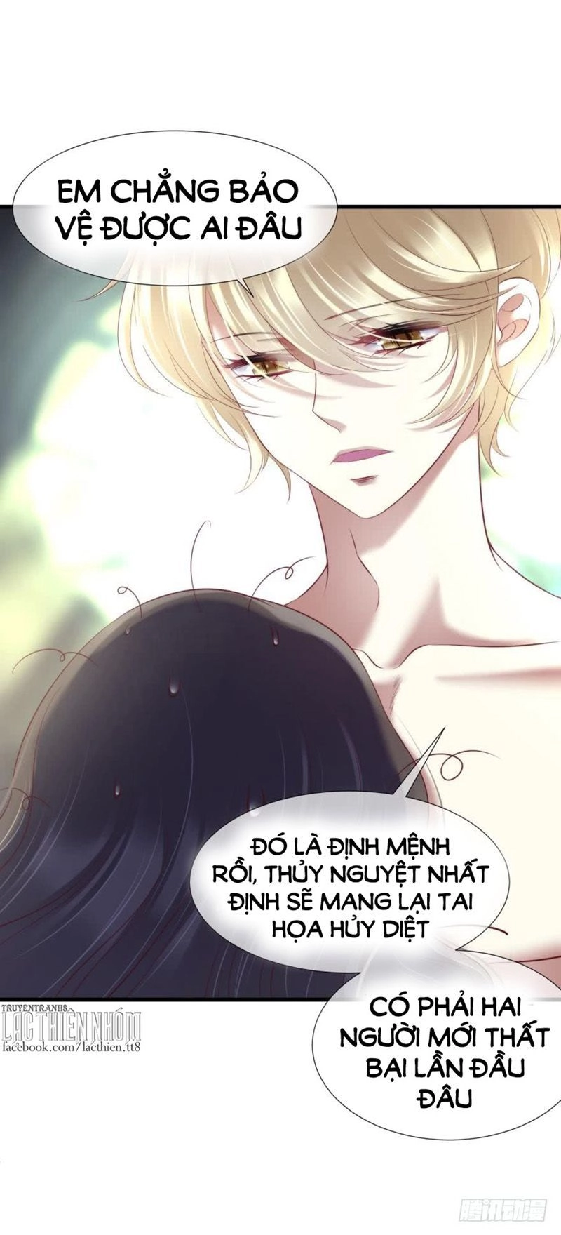 Một Vạn Tư Thế Công Lược Yêu Nam Chapter 183 - 23