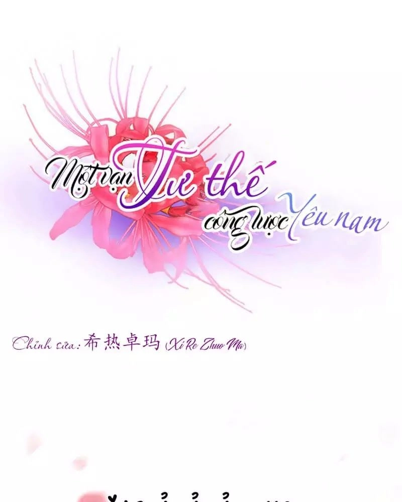 Một Vạn Tư Thế Công Lược Yêu Nam Chapter 184 - 3