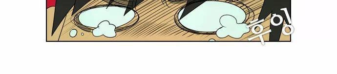 Revival Man Chapter 3 - 15