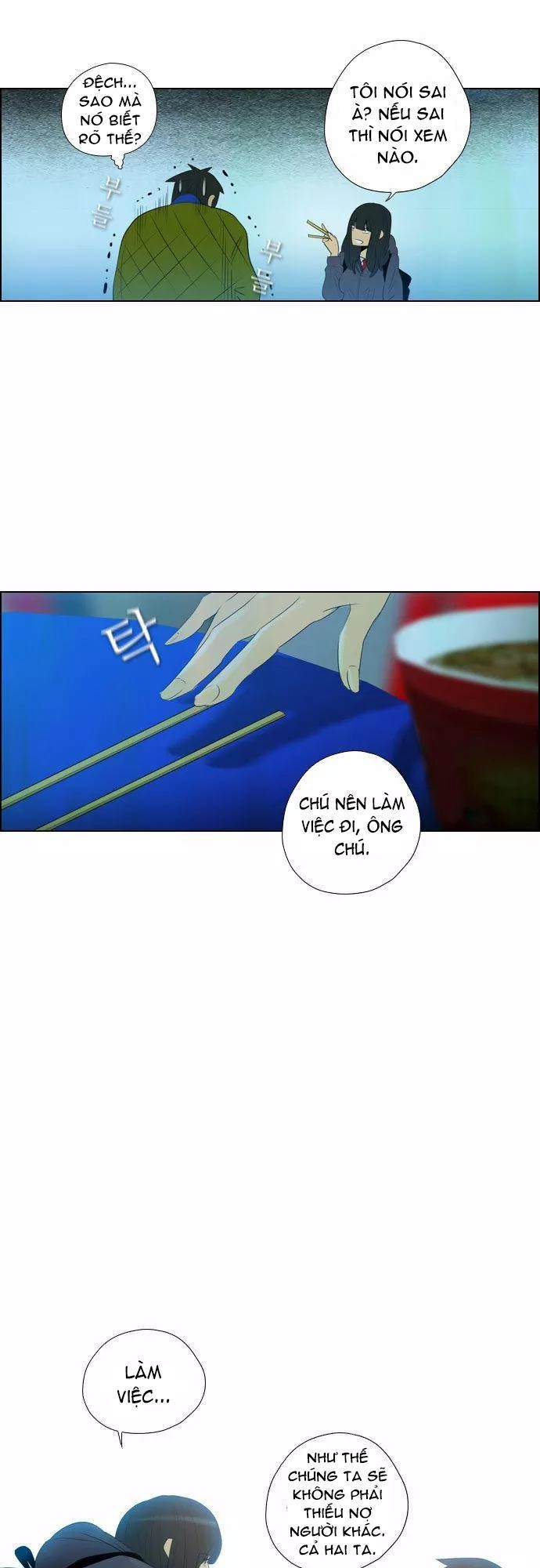 Revival Man Chapter 3 - 22