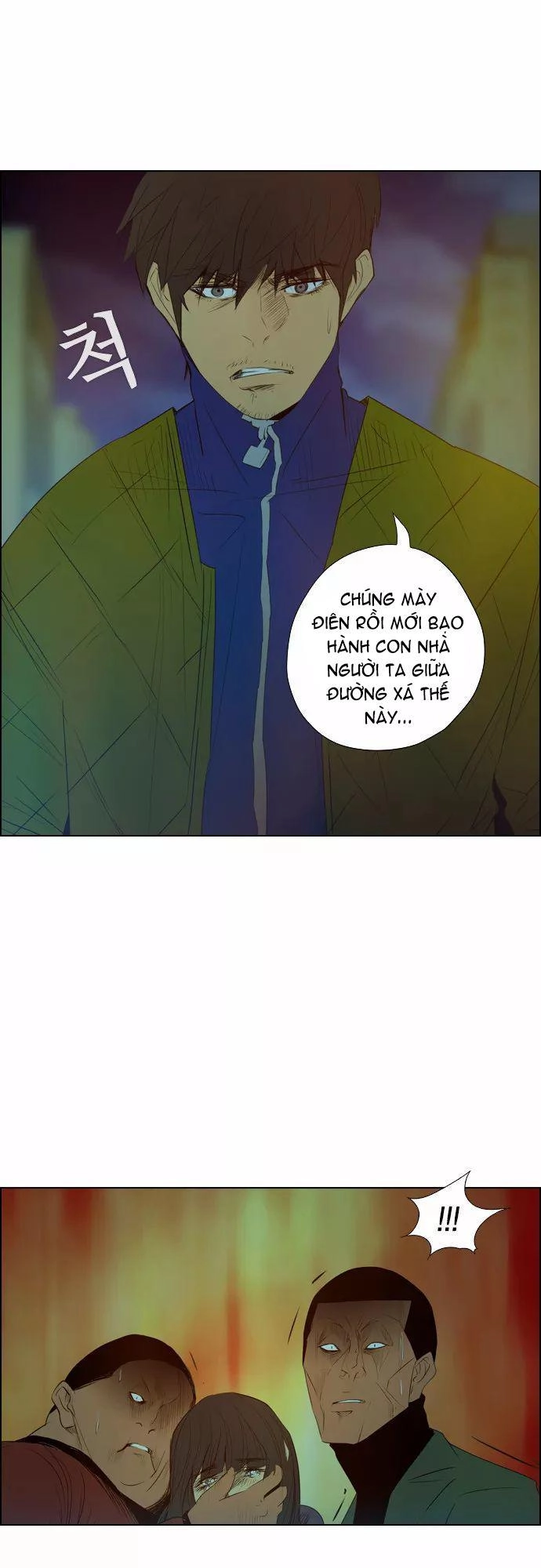 Revival Man Chapter 3 - 36