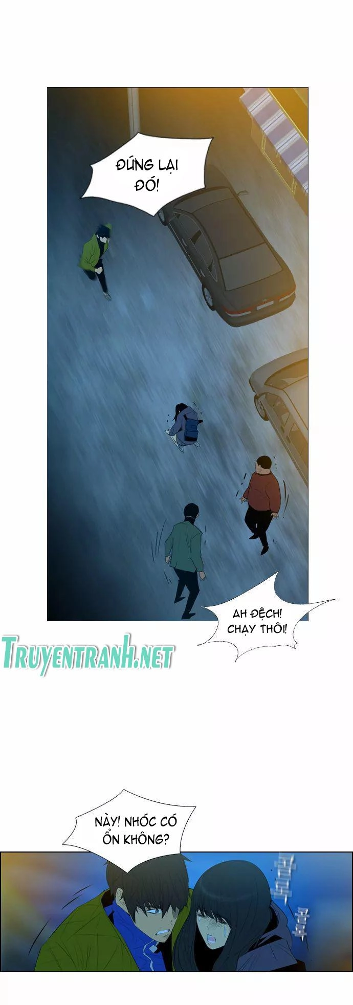 Revival Man Chapter 3 - 44