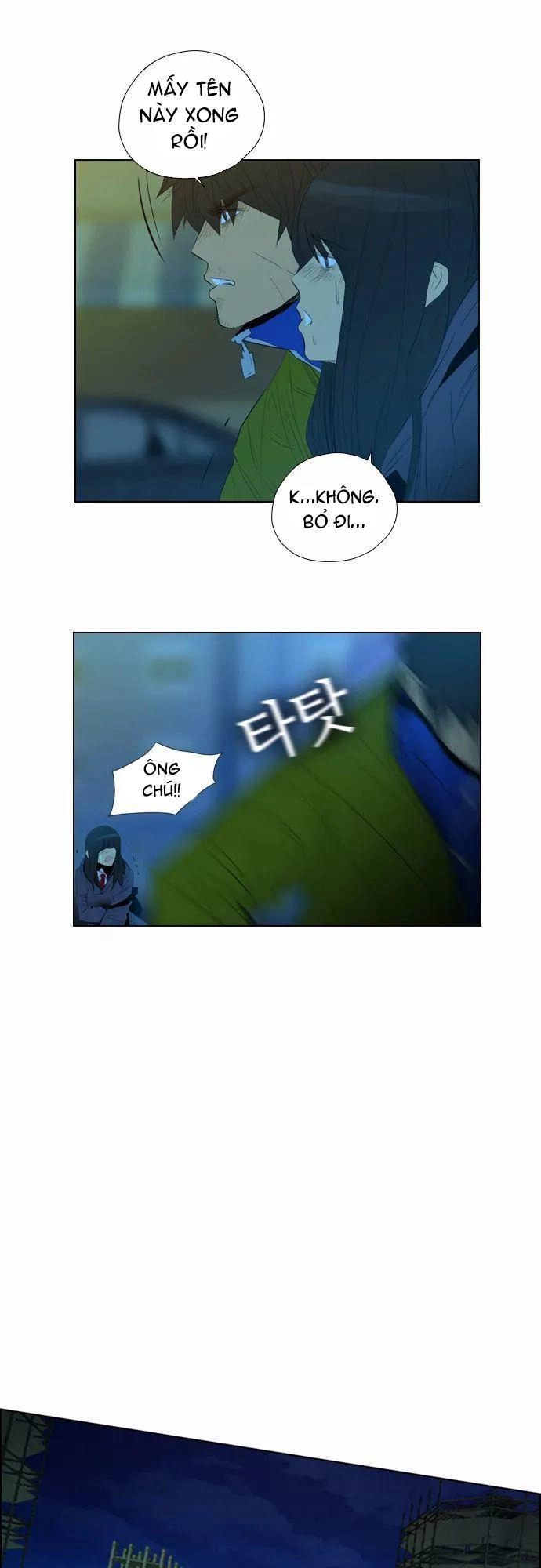 Revival Man Chapter 3 - 45