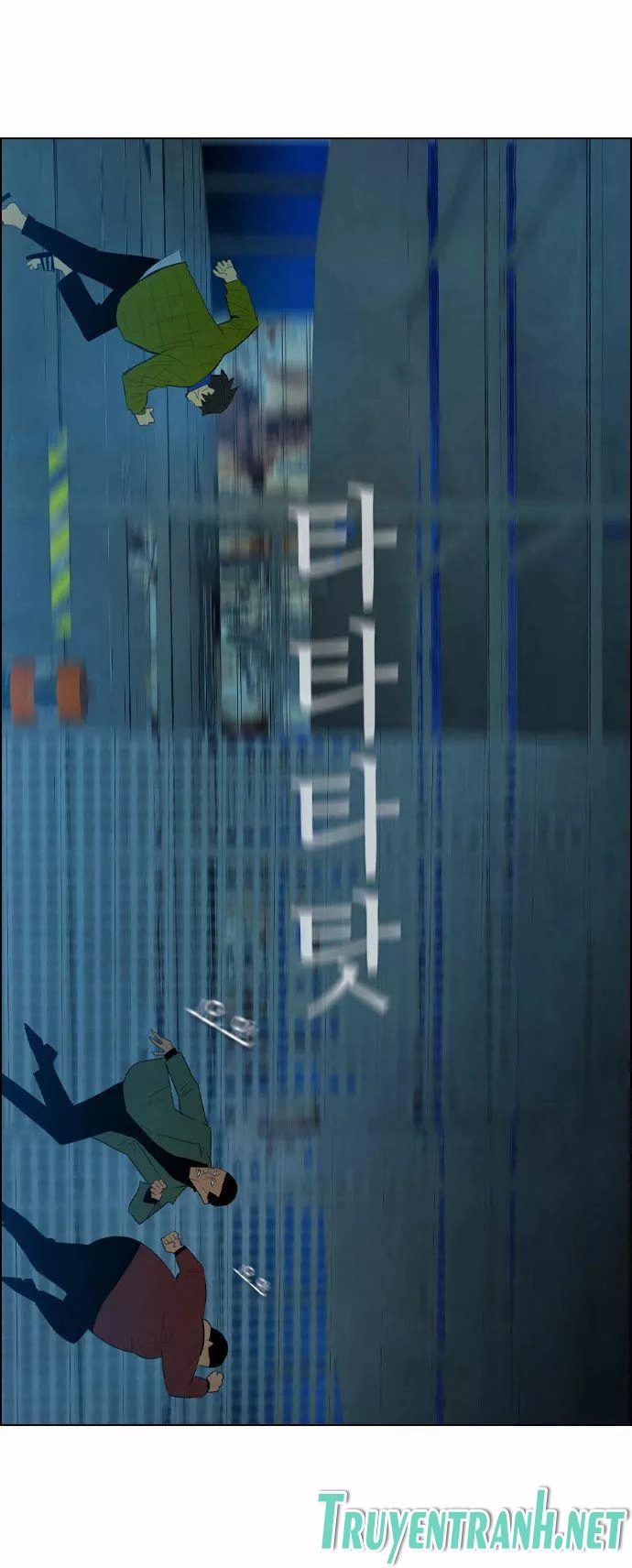 Revival Man Chapter 3 - 47