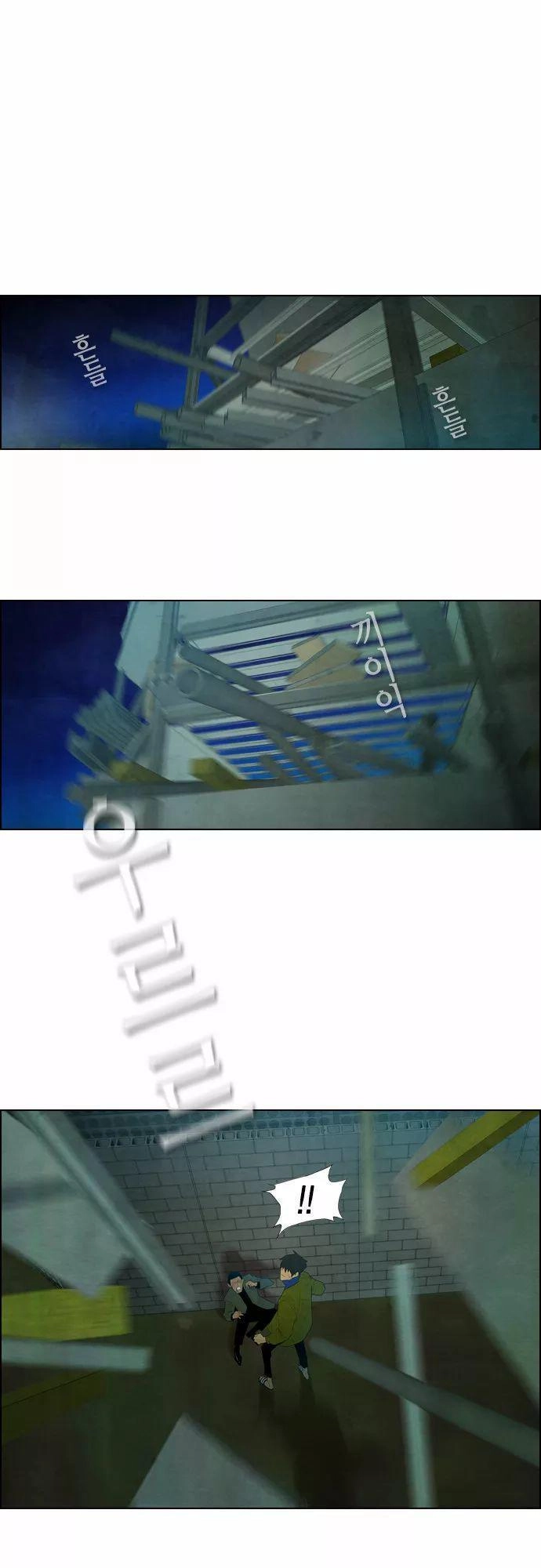 Revival Man Chapter 3 - 57