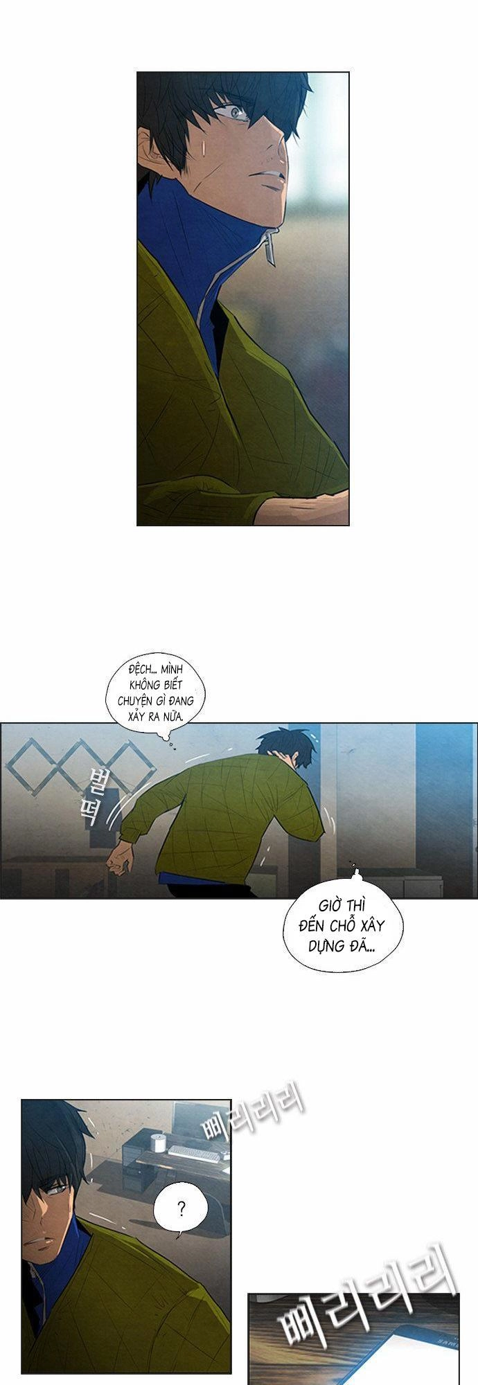 Revival Man Chapter 4 - 4