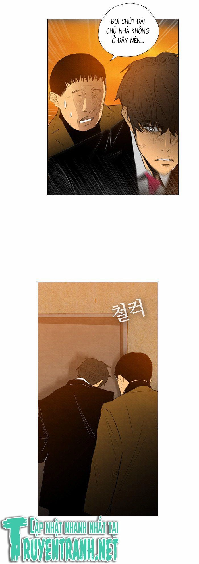 Revival Man Chapter 4 - 46