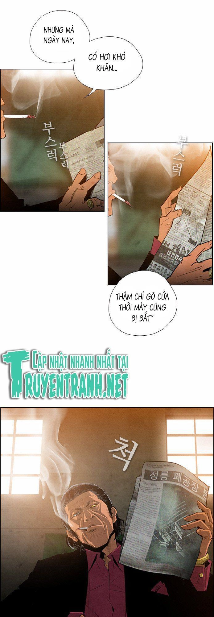 Revival Man Chapter 4 - 55