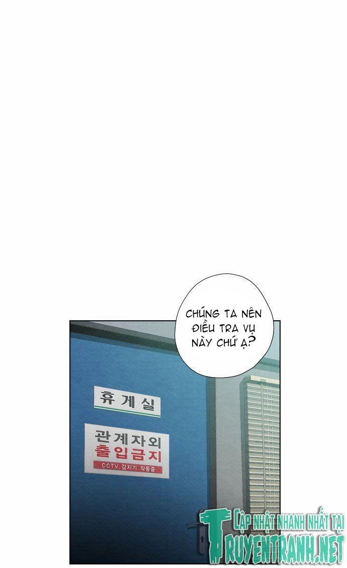 Revival Man Chapter 5 - 21