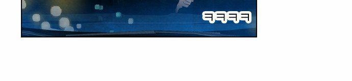 Revival Man Chapter 6 - 33