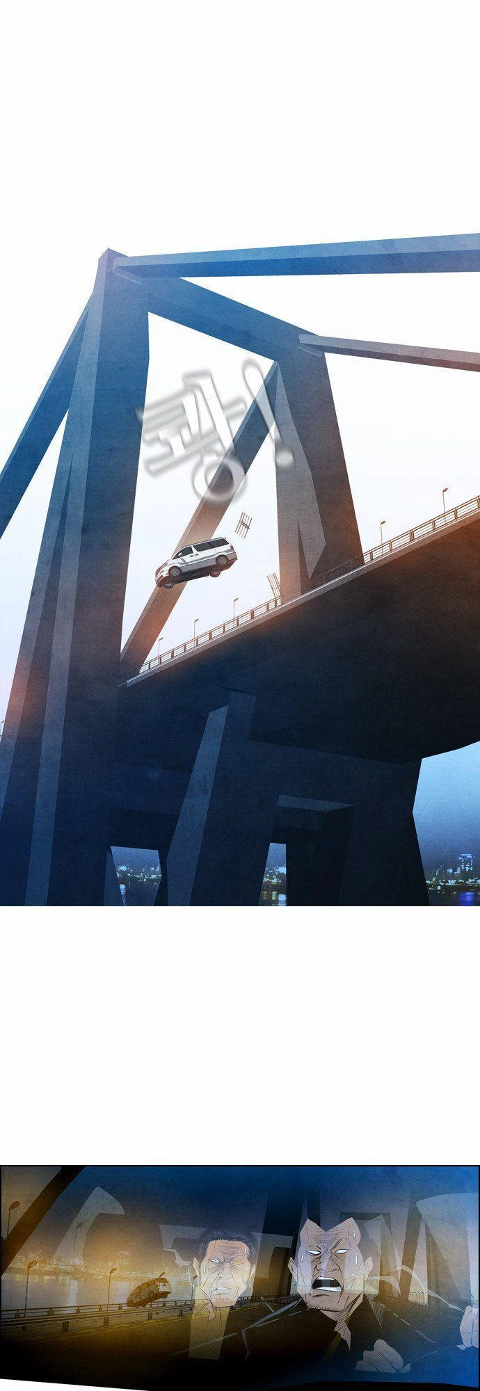 Revival Man Chapter 6 - 43