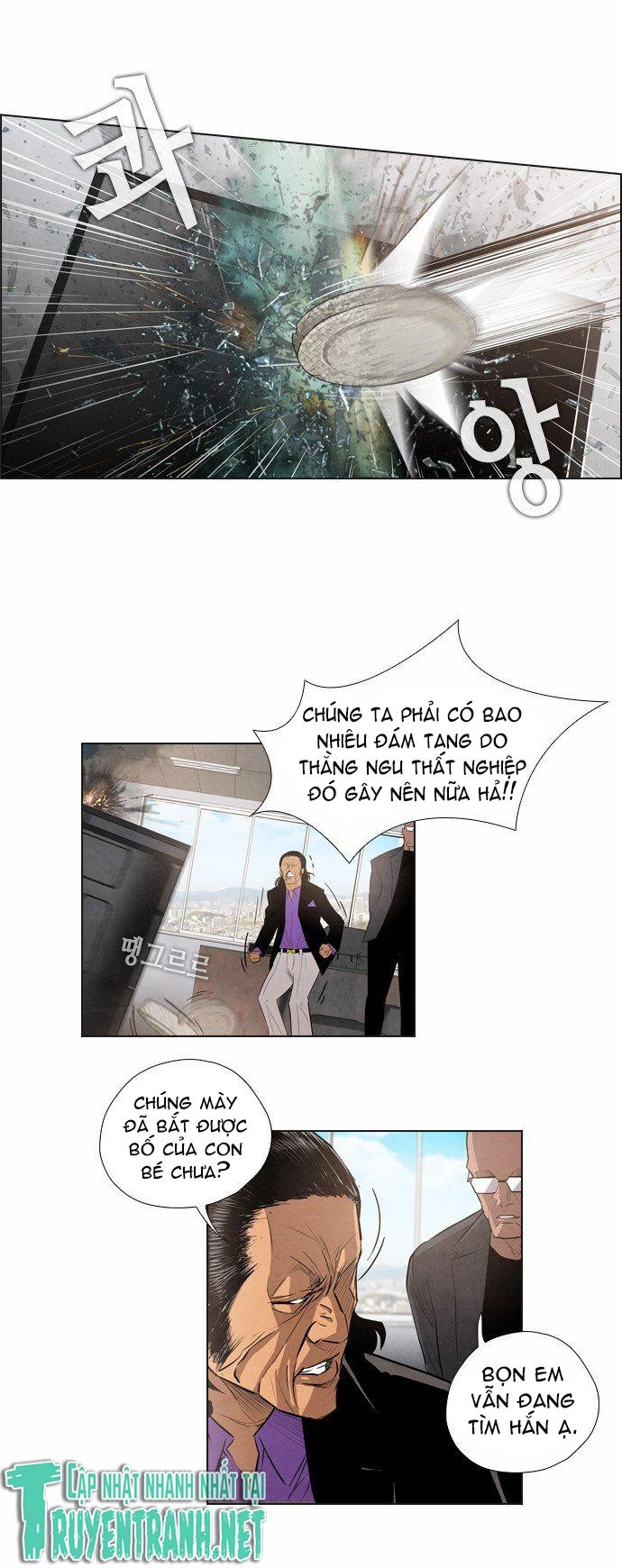 Revival Man Chapter 6 - 51