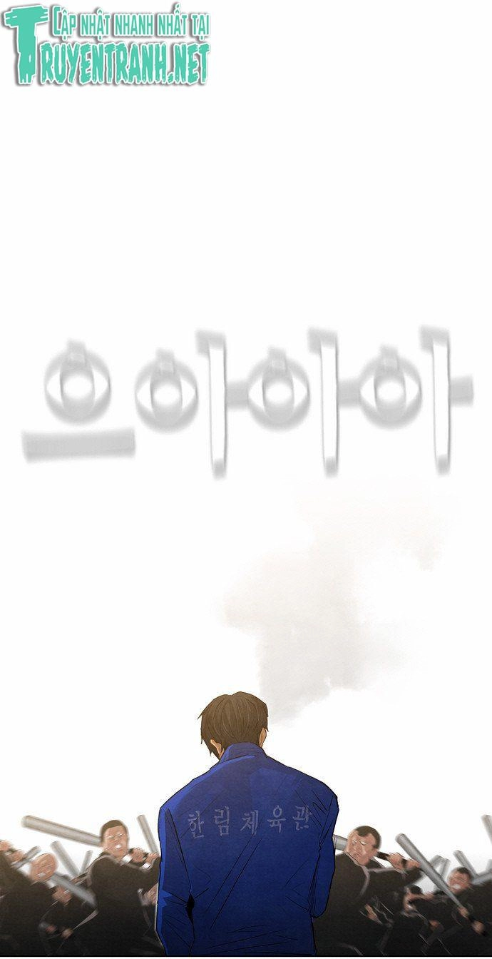 Revival Man Chapter 7 - 42