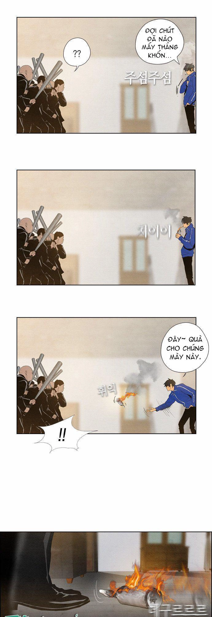 Revival Man Chapter 7 - 44