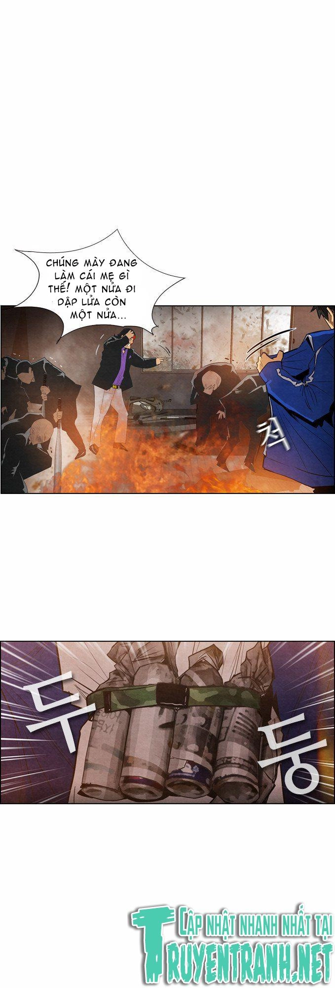 Revival Man Chapter 8 - 2