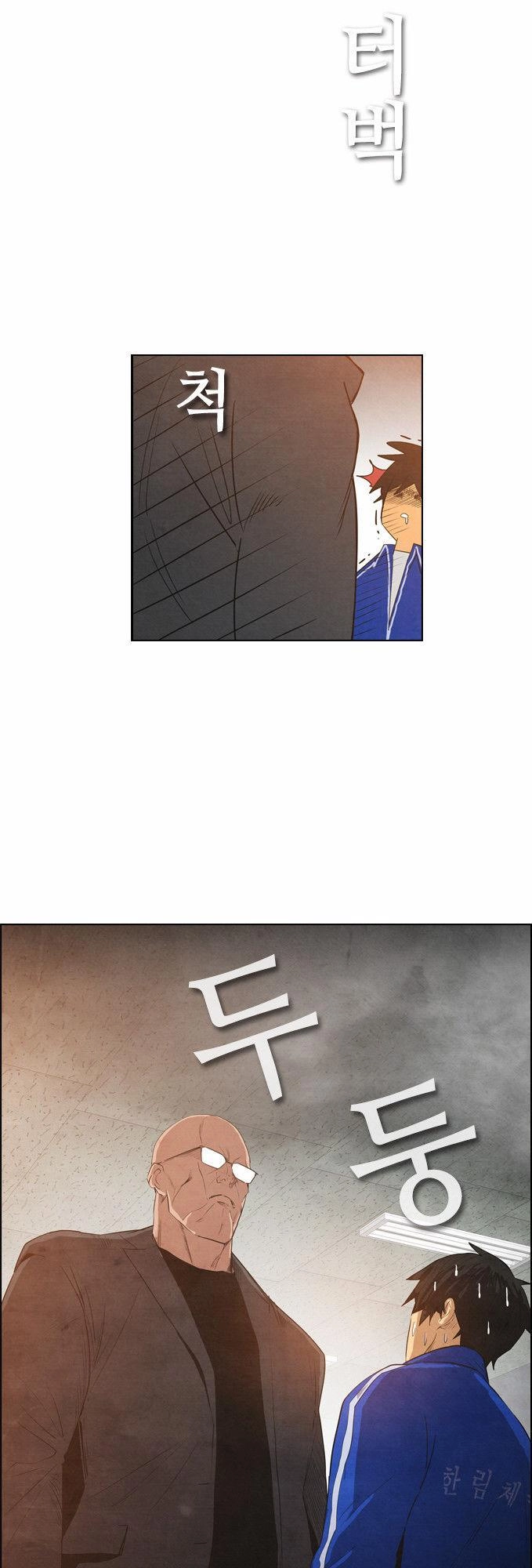 Revival Man Chapter 8 - 11