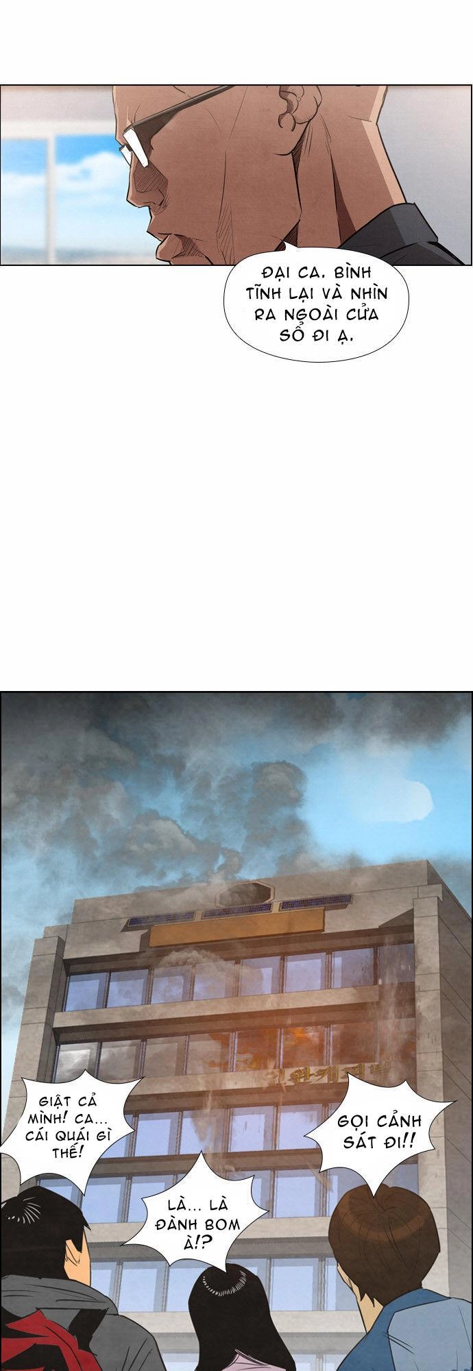 Revival Man Chapter 8 - 19