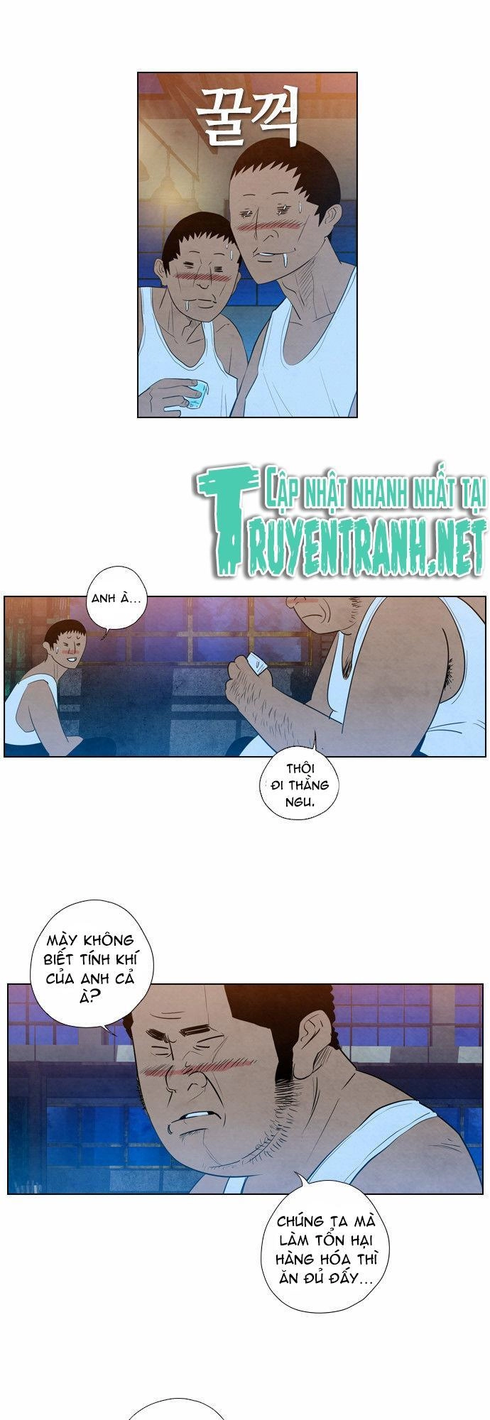Revival Man Chapter 8 - 32
